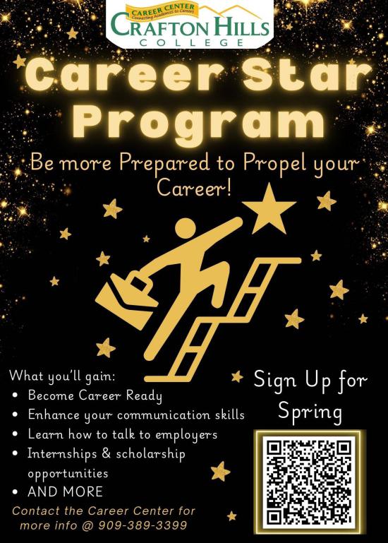 Career Star Program Flyer for Spring 